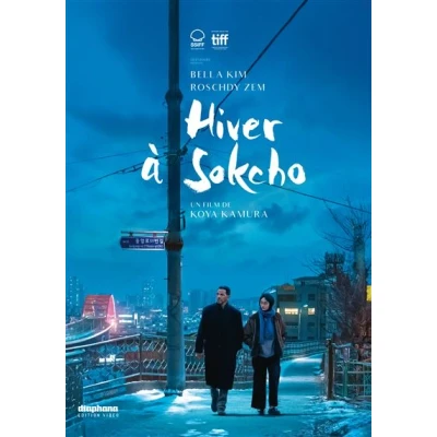 Image de Hiver à Sokcho DVD