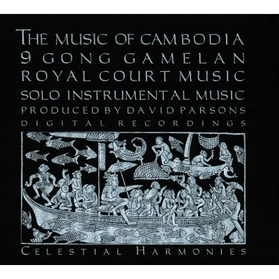 Afbeelding van Various Artists The Music Of Cambodia (3 CD)