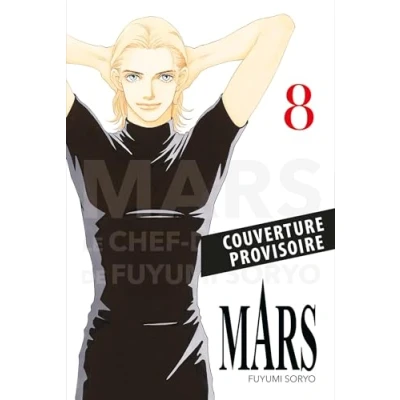 Afbeelding van MARS PERFECT EDITION,08