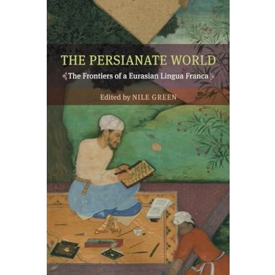 Afbeelding van The Persianate World