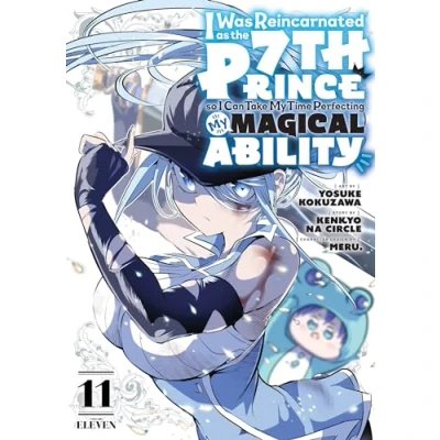 Afbeelding van I Was Reincarnated as the 7th Prince, so I&#039;ll Take My Time Perfecting Magical Ability Prince Can 11