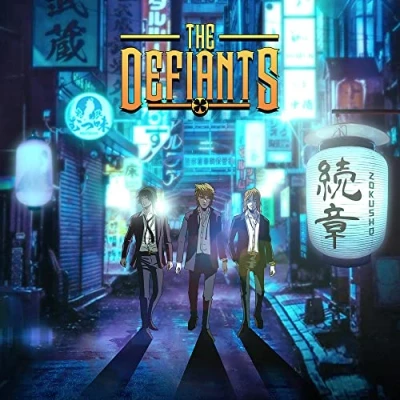 Afbeelding van The Defiants Zokusho (CD)