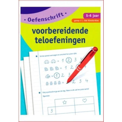 Afbeelding van Mijn Oefenschrift Eerste stappen naar Rekenen 5 tot 6 jaar