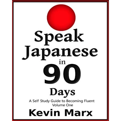 Afbeelding van Speak Japanese in 90 Days