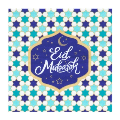 Afbeelding van Eid Mubarak Servetten Blauw Goud 33x33cm 20 stuks