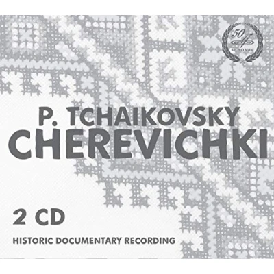 Afbeelding van The Bolshoi Theatre Choir And Orchestra Cherevichki (CD)