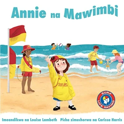 Afbeelding van Annie na Mawimbi