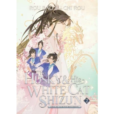 Afbeelding van The Husky and His White Cat Shizun: Erha He Ta De Bai Mao Shizun (Novel) Vol. 2