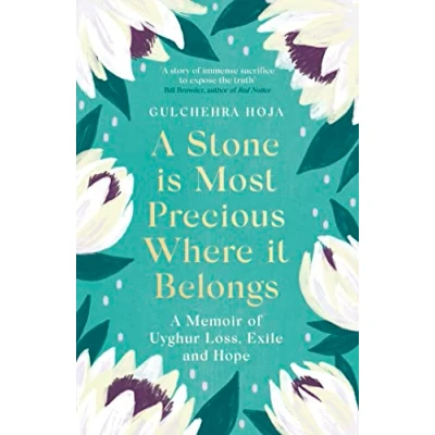 Afbeelding van A Stone is Most Precious Where It Belongs