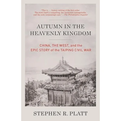 Afbeelding van Autumn in the Heavenly Kingdom