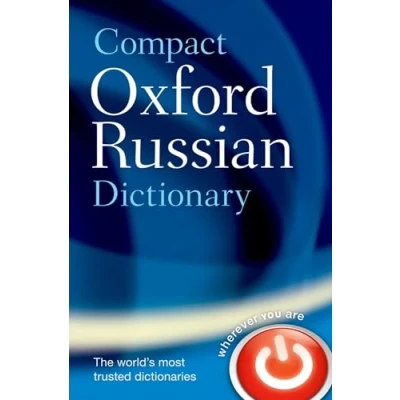 Afbeelding van Compact Oxford Russian Dictionary