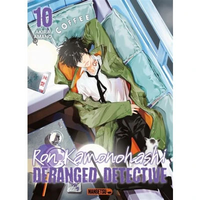 Image de Ron Kamonohashi: Deranged Detective T10
