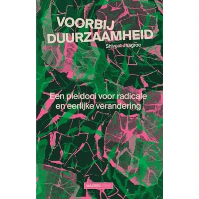 Afbeelding van Voorbij duurzaamheid