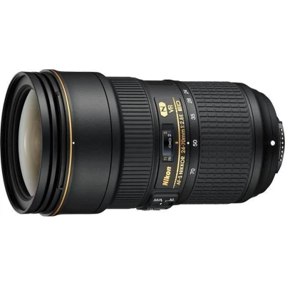 Afbeelding van Nikon AF S 24 70mm F/2.8E ED VR + HB 74 (zonnekap)