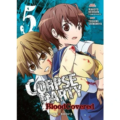 Afbeelding van Corpse party blood covered,05