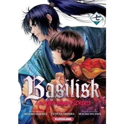 Image de BASILISK The Ôka Ninja Scrolls tome 7