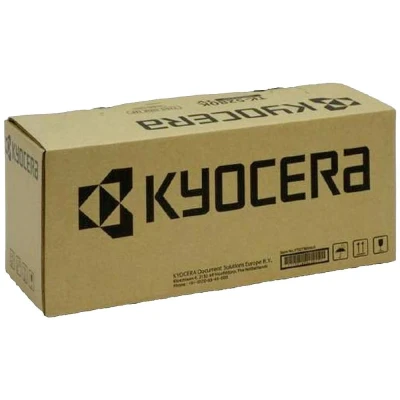 Afbeelding van Kyocera TK 5440Y Toner Geel Hoge capaciteit
