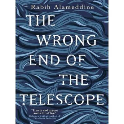 Image de the Wrong End of Telescope