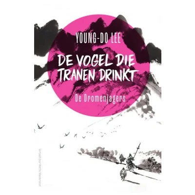Afbeelding van De Vogel die Tranen Drinkt 2 dromenjagers