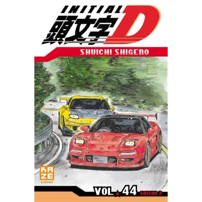 Image de Initial D T44