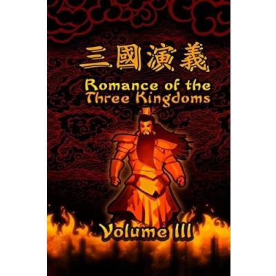 Afbeelding van Romance of the Three Kingdoms