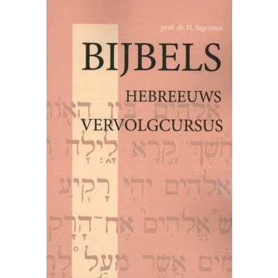 Afbeelding van Bijbels Hebreeuws Vervolgcursus