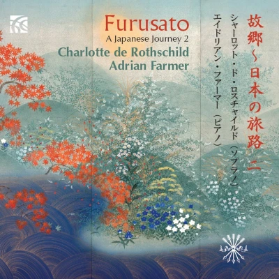 Afbeelding van Charlotte De Rothschild Adrian Farmer A Japanese Journey 2 (CD)