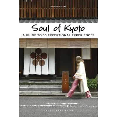 Afbeelding van Jonglez Soul of Kyoto