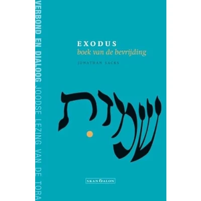 Afbeelding van 4 pak Exodus + Leviticus Numeri Deuteronomium