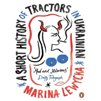 Image de A Short History of Tractors in Ukrainian