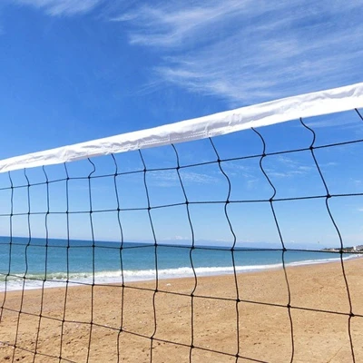Afbeelding van Hot sports Volleybal net 950 x 100 cm