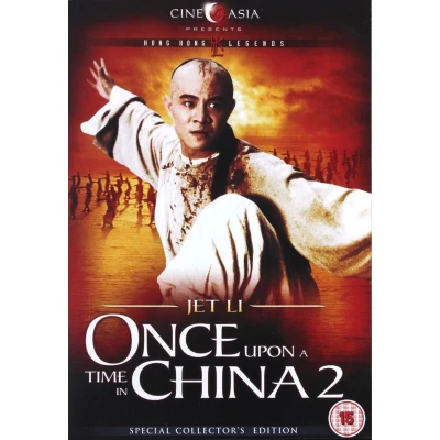 Afbeelding van Once Upon A Time In China 2