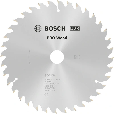 Image de Bosch Lame pour Scies Circulaires Optiline Wood, 165 x 20 1,7/1,2 mm, 36T