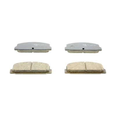 Image de 4 plaquettes de frein ferodo fdb1731
