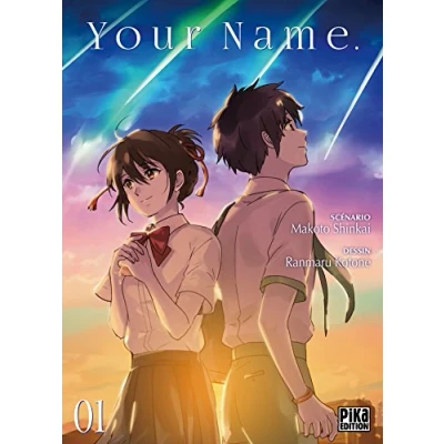Afbeelding van Your name