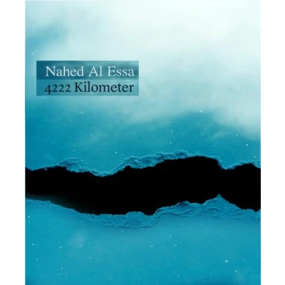 Afbeelding van 4222 Kilometer