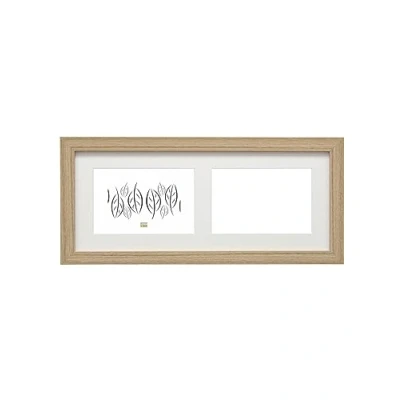 Afbeelding van Deknudt Frames fotolijst S66KD2 naturel 2 foto&#039;s 13x18 cm