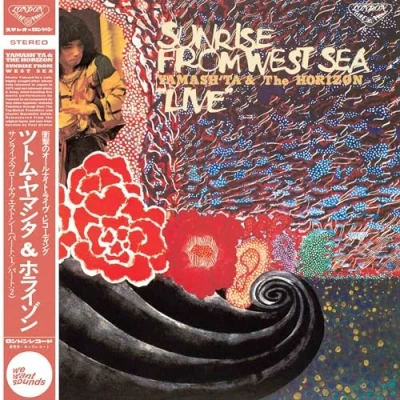Afbeelding van Yamash&#039;ta &amp; The Horizon Sunrise From West Sea (LP)