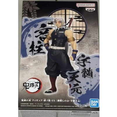 Afbeelding van Banpresto Tengen Uzui Demon Slayer actiefiguur: Kimetsu No Yaiba Ex 18 cm, meerkleurig, BP89285P