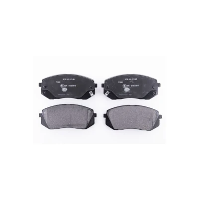 Afbeelding van HELLA 8DB 355 012 961 Remblokkenset Met akoestische slijtagewaarschuwing HYUNDAI: Kona SUV, Box Body / KIA: Sportage II, CARENS 3