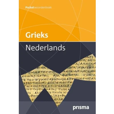 Afbeelding van Prisma woordenboek Grieks Nederlands