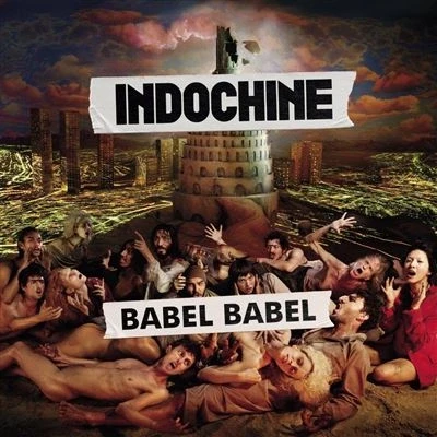 Image de Indochine Records Bable Babel Lp