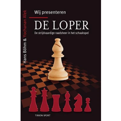 Afbeelding van De loper