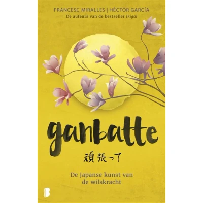 Image de Ganbatte