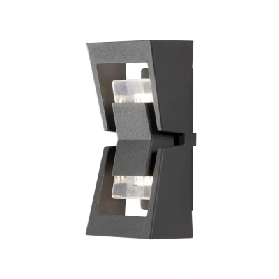 Afbeelding van Konstsmide Potenza 7955 370 Buitenlamp (wand) LED GU10 12 W Antraciet