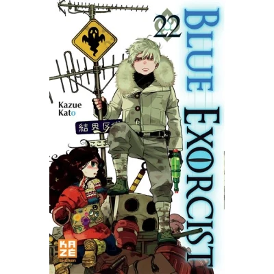 Image de Blue Exorcist T22