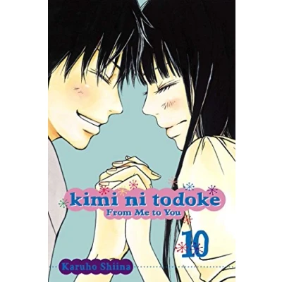 Afbeelding van Kimi Ni Todoke