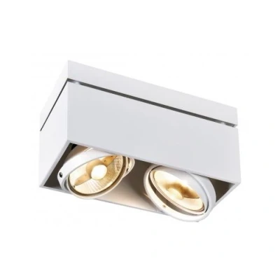 Image de Kardamod carre double qpar111 plafonnier, blanc, gu10, max. 2x75w