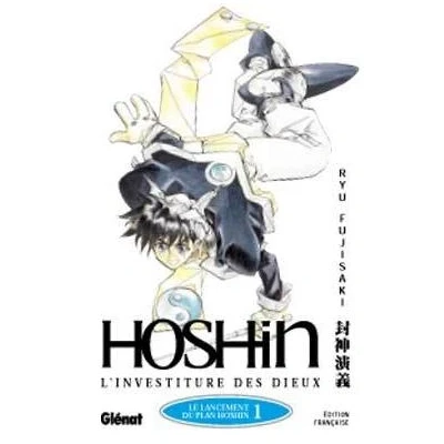 Image de Hôshin L&#039;Investiture des dieux Tome 01