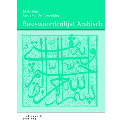 Afbeelding van Basiswoordenlijst Arabisch